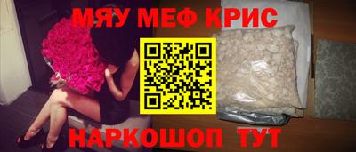 мдпв Можайск