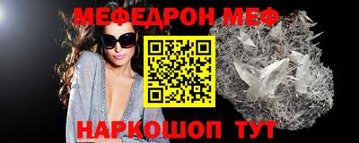 мдпв Можайск