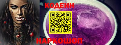 spice Можга