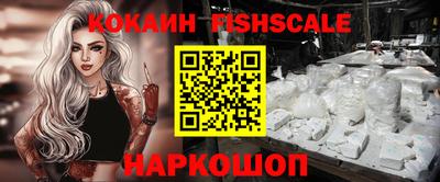 мдпв Можайск