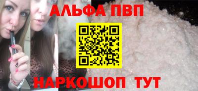 мдпв Можайск