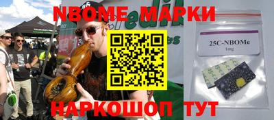 мдпв Можайск