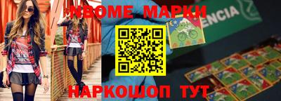 мдпв Можайск