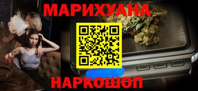 тгк Моздок