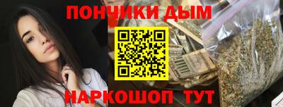 тгк Моздок