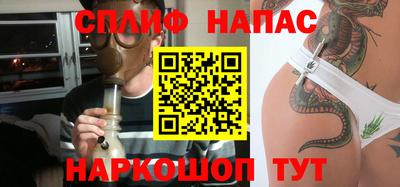 мдпв Можайск