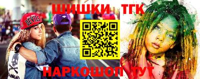 тгк Моздок