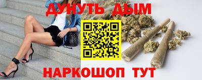 тгк Моздок