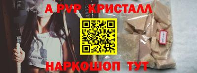 мдпв Можайск