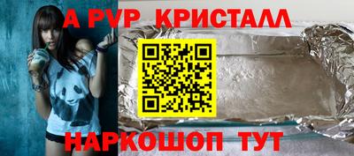 мдпв Можайск