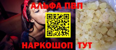мдпв Можайск