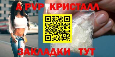 мдпв Можайск
