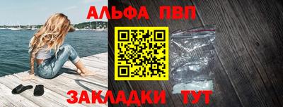 тгк Моздок