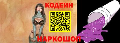 тгк Моздок
