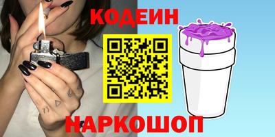 мдпв Можайск