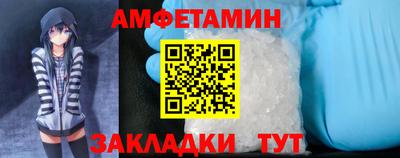 тгк Моздок
