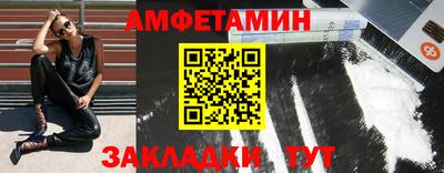 тгк Моздок
