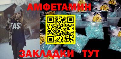 тгк Моздок