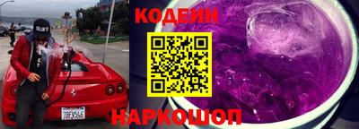 мдпв Можайск