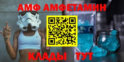 тгк Моздок