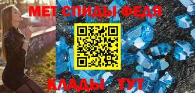 мдпв Можайск