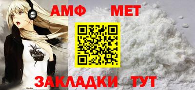 мдпв Можайск