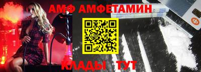 тгк Моздок
