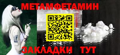 мдпв Можайск