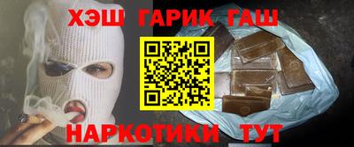 тгк Моздок