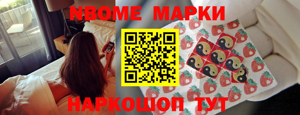 LSD-25 экстази ecstasy  Вход с VPN  Лсд 25 экстази ecstasy  Торжок 